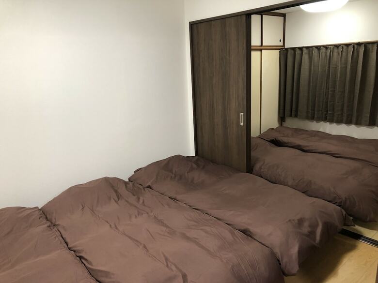 Guest House Shine Bright