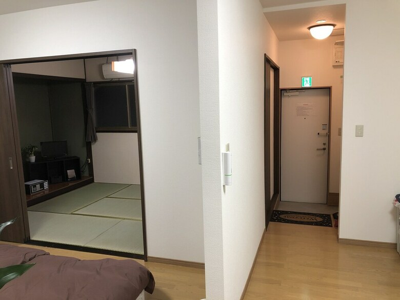 Guest House Shine Bright
