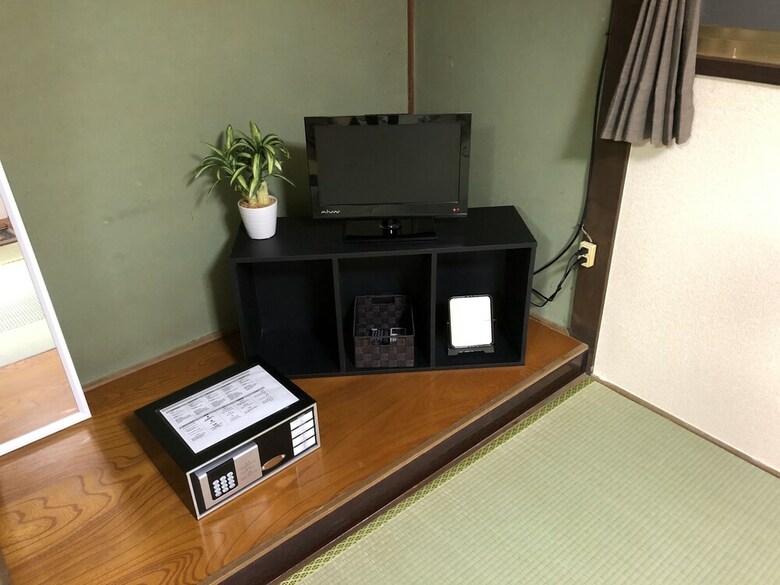 Guest House Shine Bright
