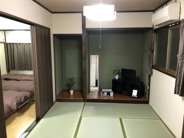 Guest House Shine Bright