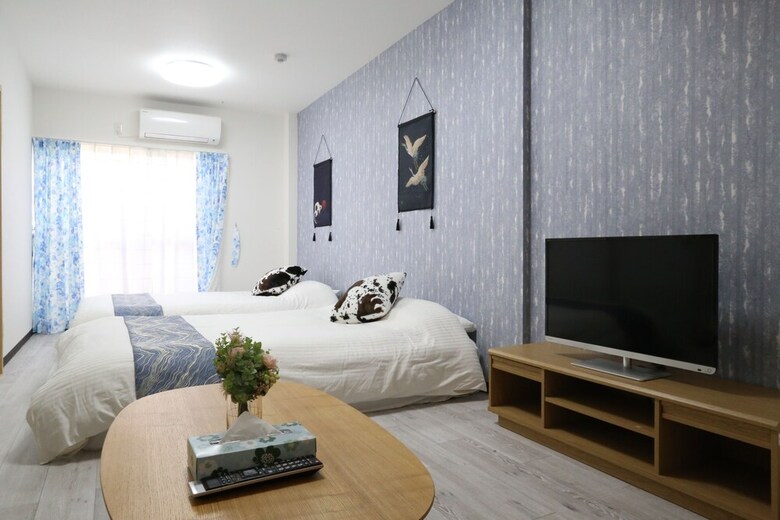 Apartamentos Maison Aoba