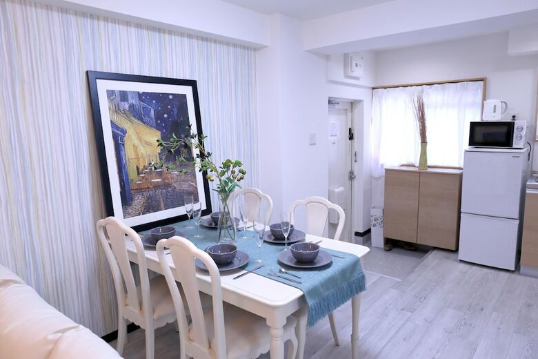 Apartamentos Yoshida