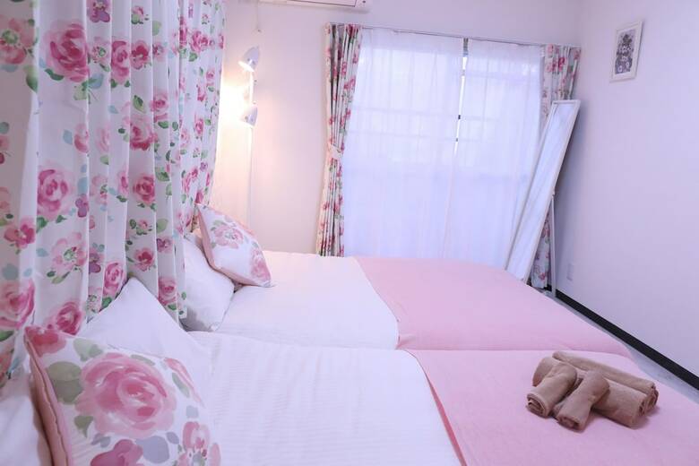 Apartamentos Yoshida