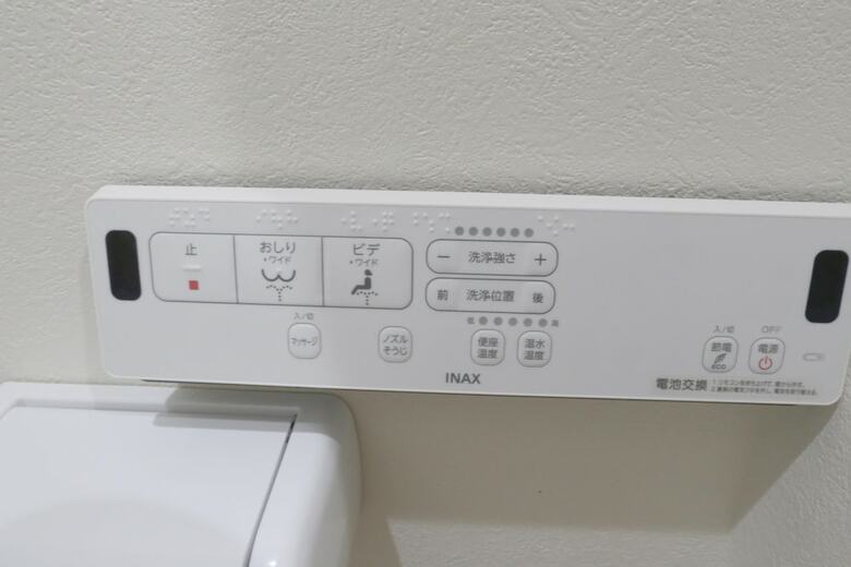 Apartamentos Yoshida
