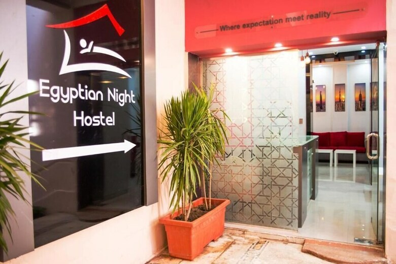 Hostal Egyptian Night Hostel