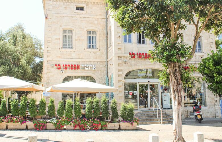 Apartamento Modern Ben Gurion Apt By Ahlan Hospitality