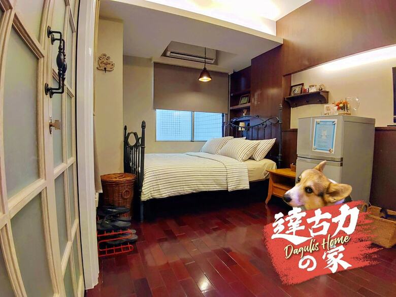 Hotel Daguli's Home