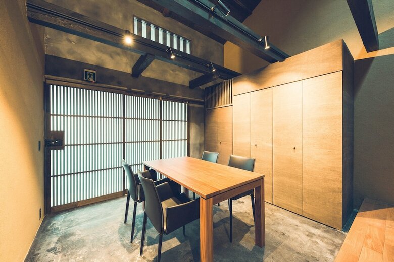 Meguru House Kyoto