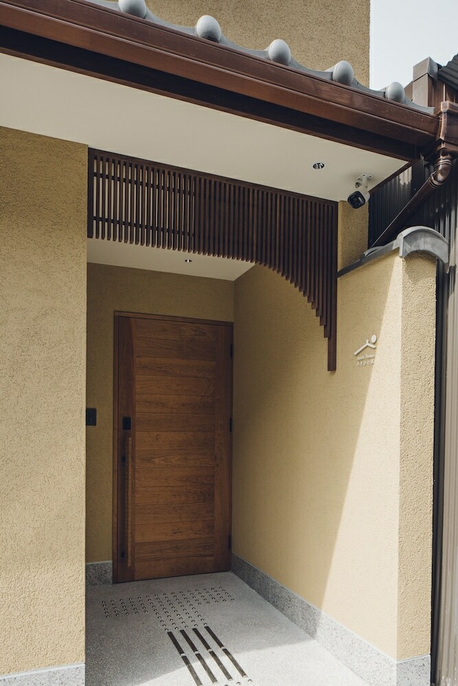 Asahi House Yuhi House Kyoto