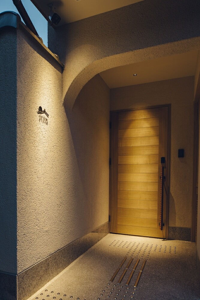 Asahi House Yuhi House Kyoto