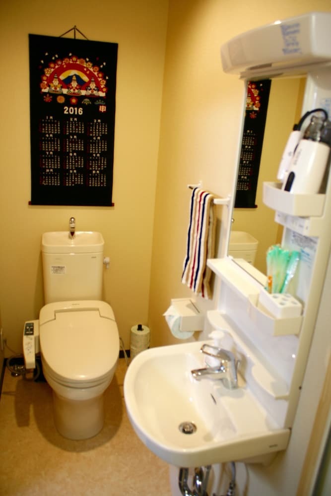 Hotel Leeki Studio Kyoto