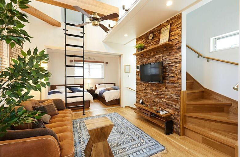 Satoie House