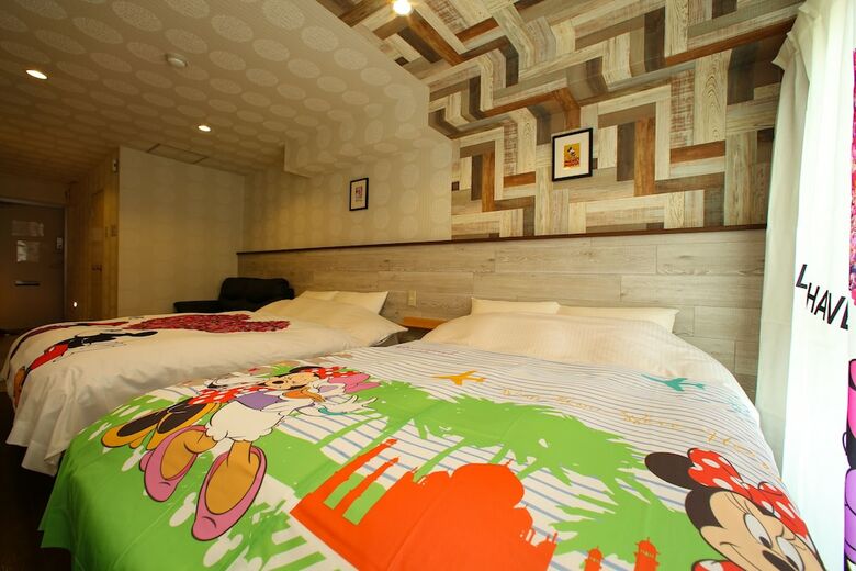 R Hotel