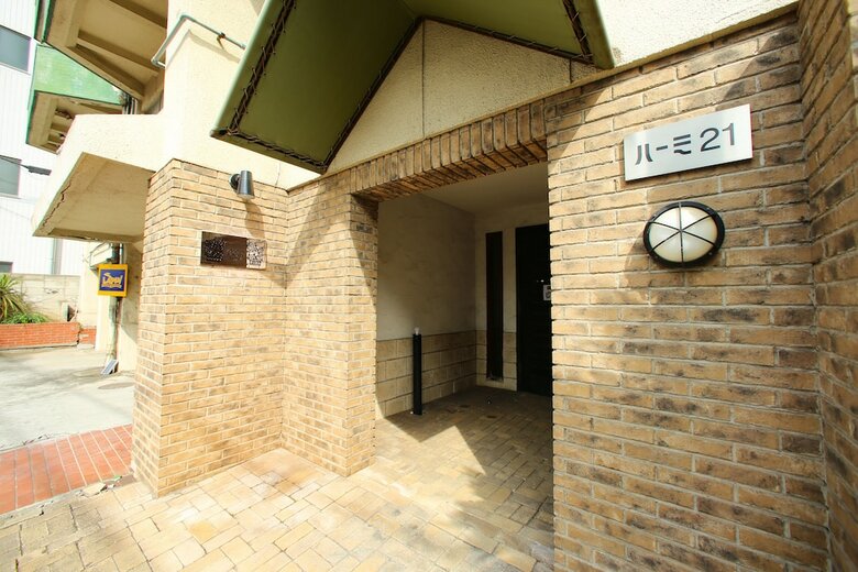 R Hotel