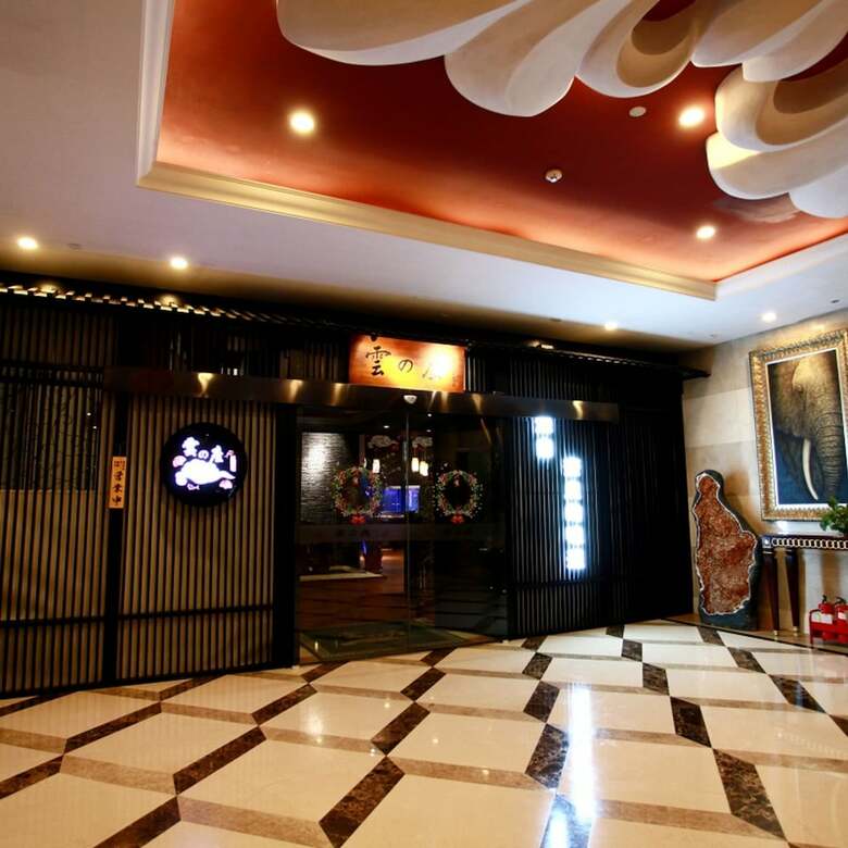 Golden Ocean Hotel