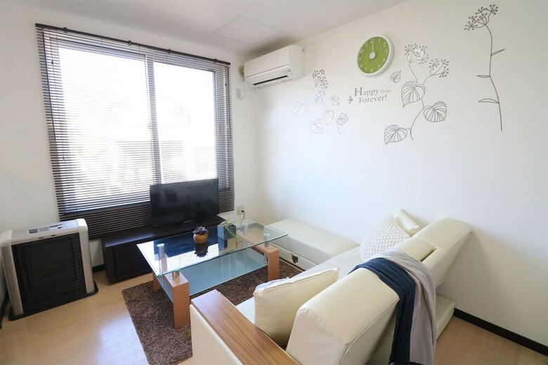 Apartamentos Sou Yarn Room203.205