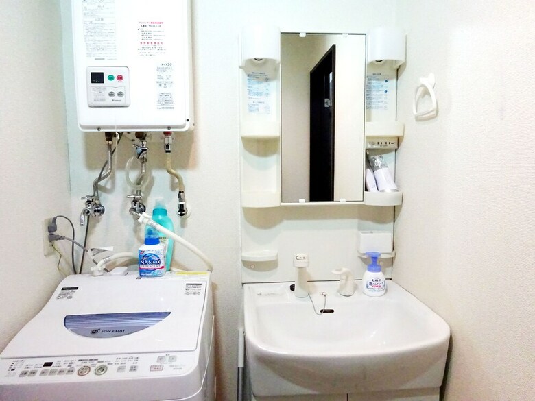 Apartamentos Sou Yarn Room203.205