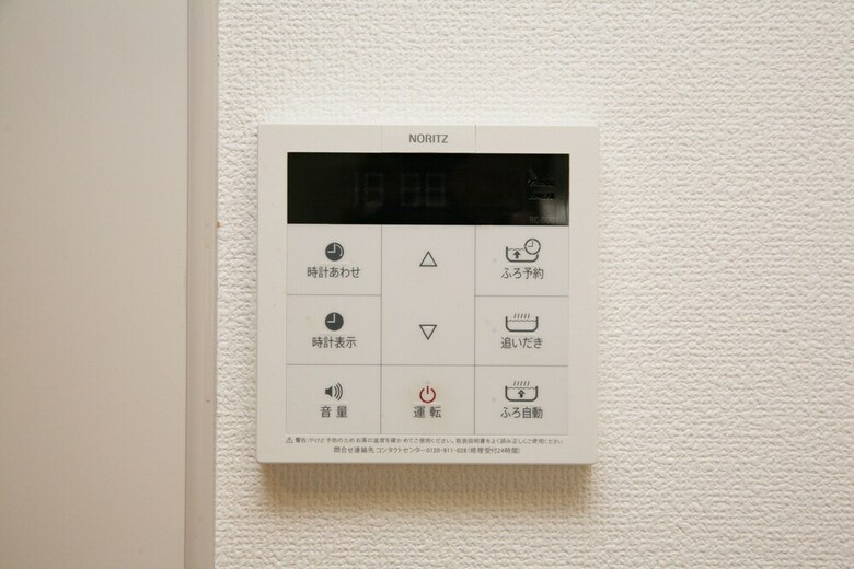 Apartamentos Toho Hotel Hakata Chiyo