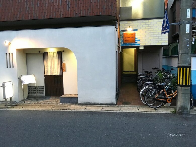 Apartamentos I Am Home Guest House 201