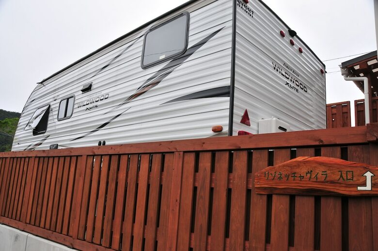 Resoneccha Villa In Katetsu - Glamping