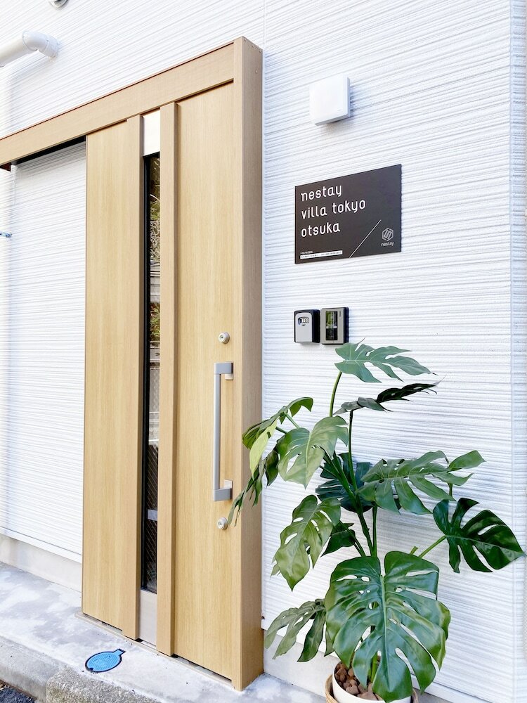 Apartamentos Nestay Villa Tokyo Otsuka