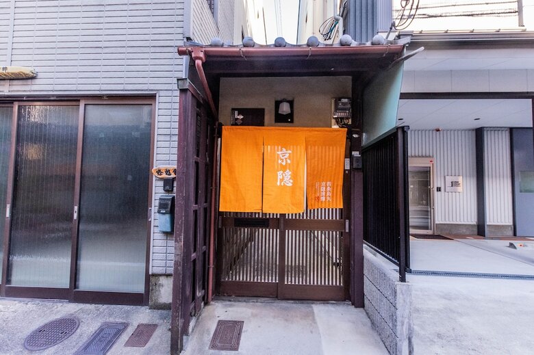 Apartamentos Shijokarasumakyokakure Aonoya