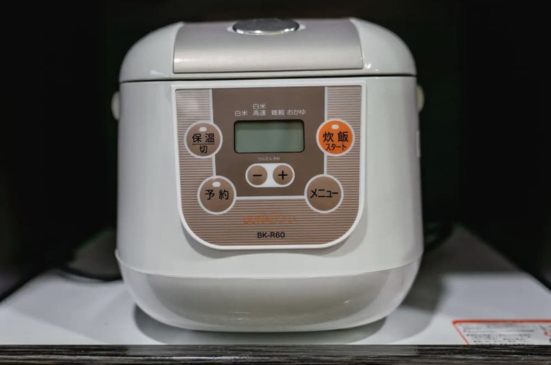 Prime Minpaku