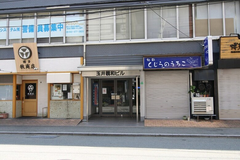 Hakata Apartment 8b