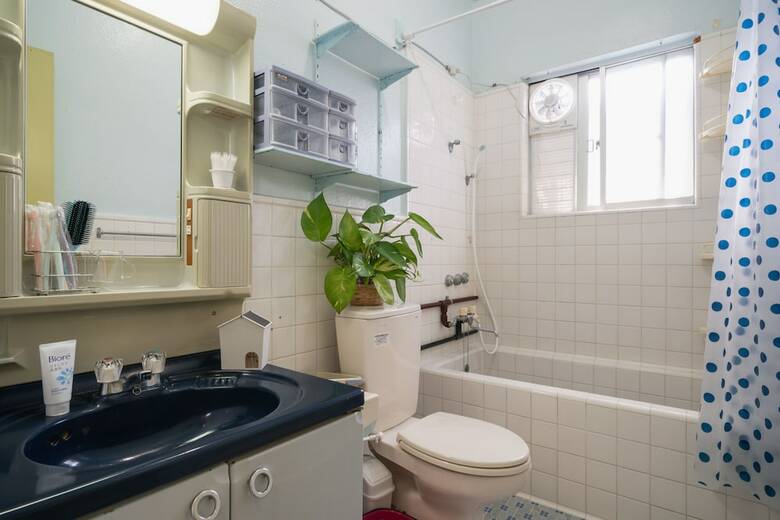 Guest House Jion