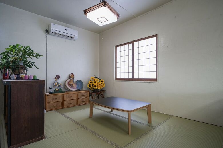 Guest House Jion