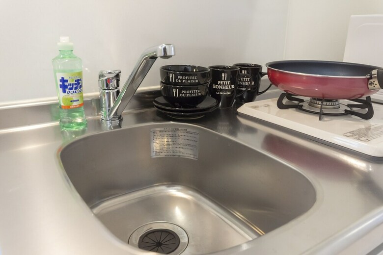 Apartamentos Shinokubo-funhouse