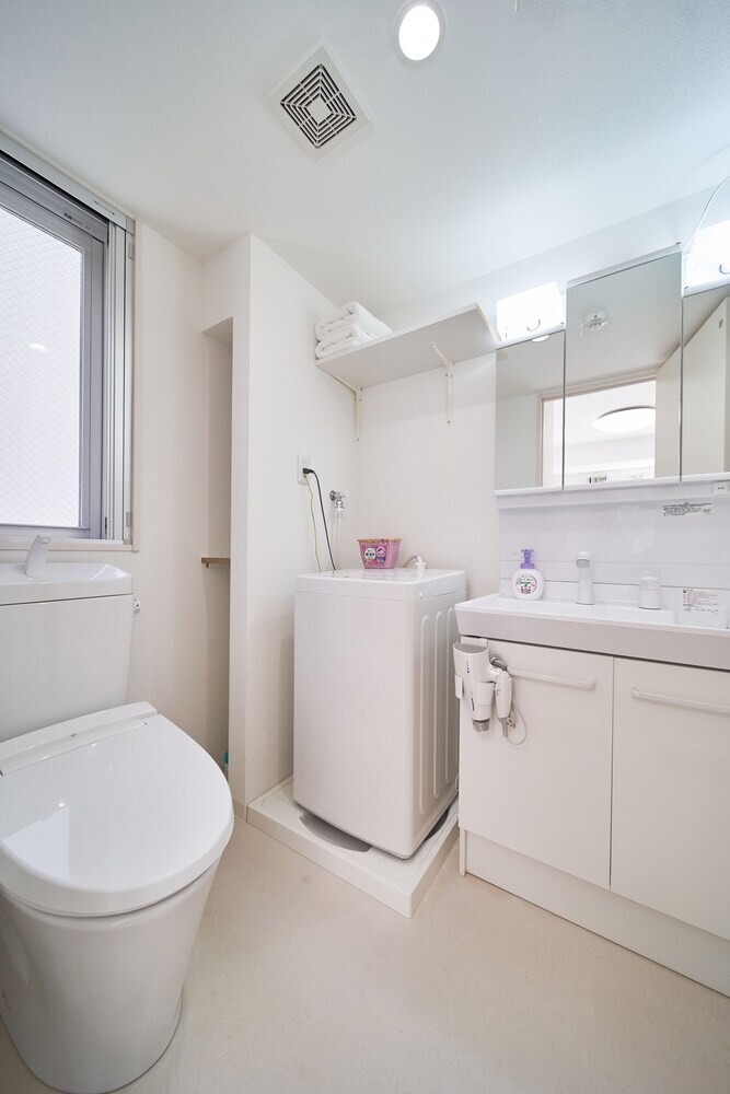 Apartamentos Osaka Dome