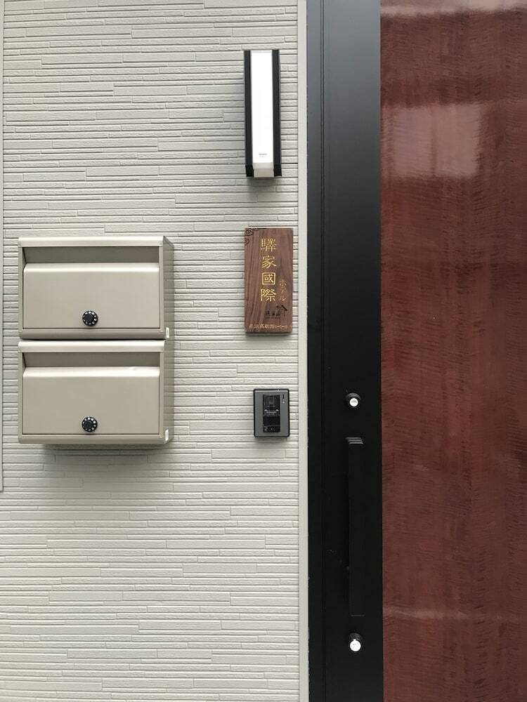 Apartment In Asakusa