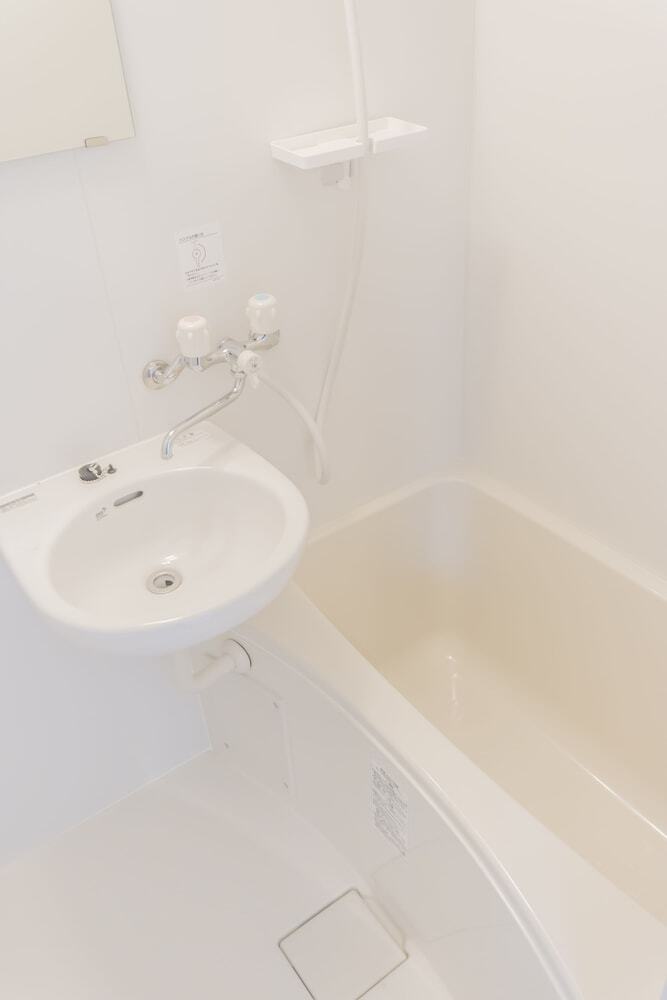 Apartamentos Ikebukuro