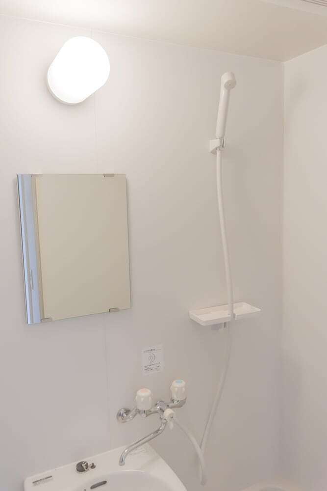 Apartamentos Ikebukuro