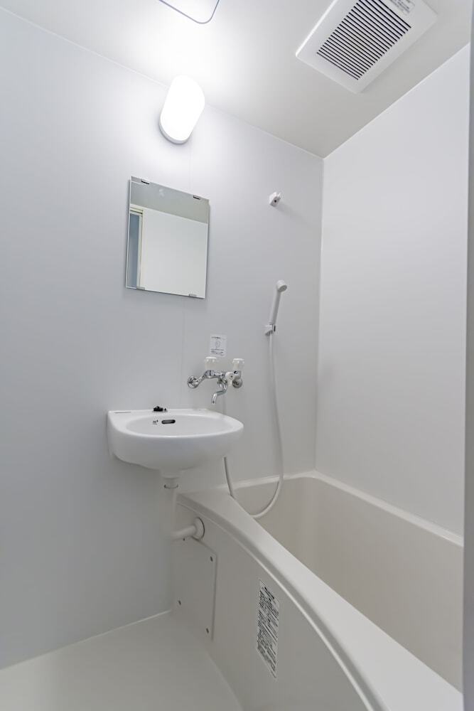 Apartamentos Ikebukuro