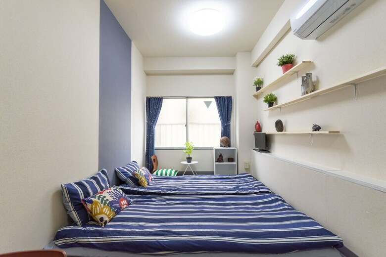 Apartamentos Nippori Room