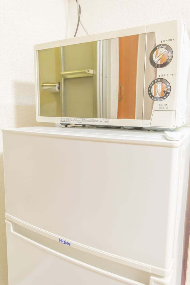 Apartamentos Nippori Room