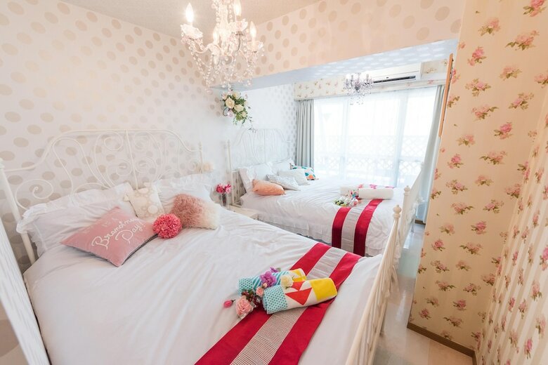 Apartamentos Papillon Paradis Higashi-shinjuku