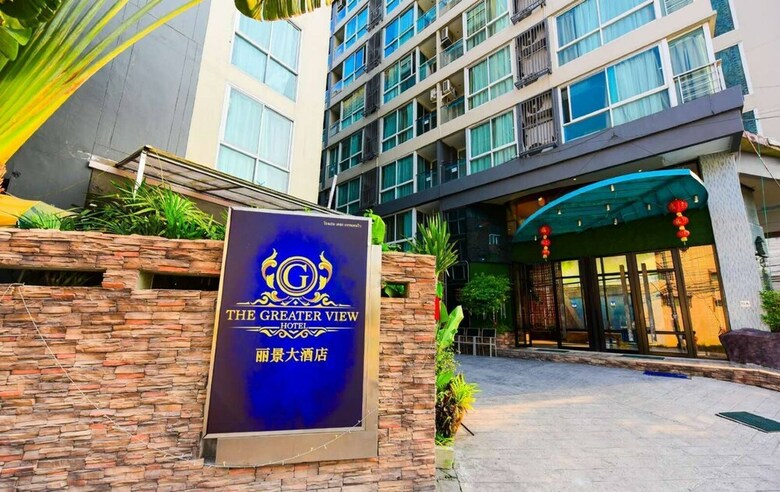 Hotel The Greater View Resotel Pattaya