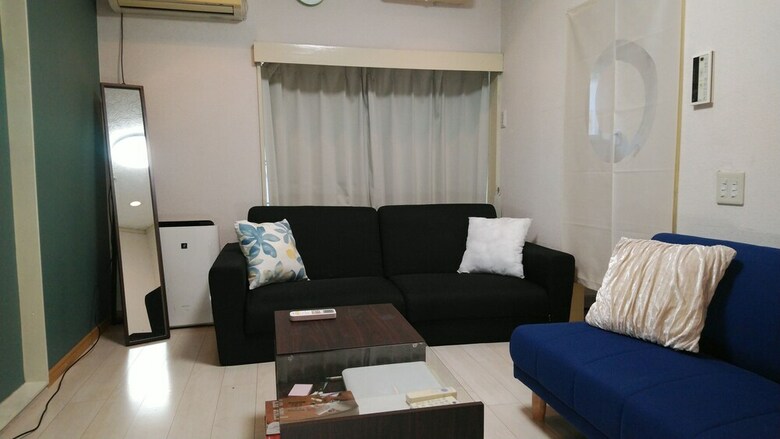 Apartamentos Haneda Airport Japanese Style Villa