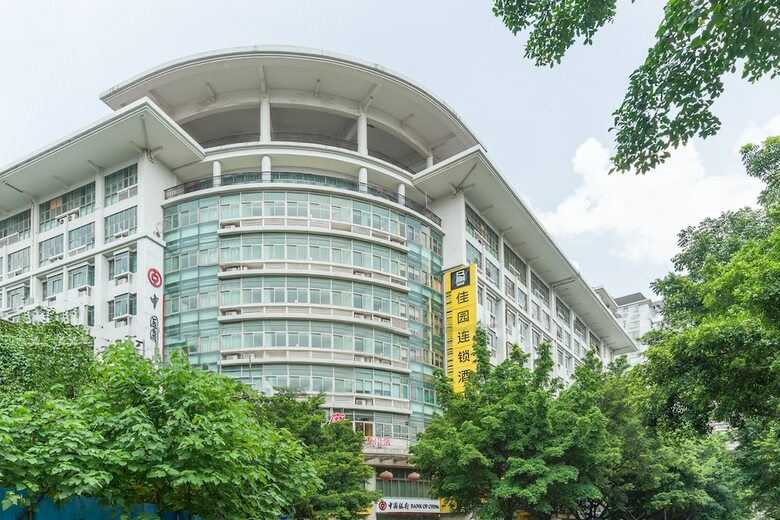 Hotel Garden Inn Yile Road Branch