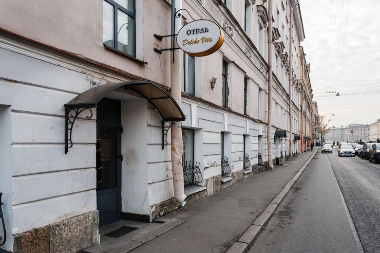 Hotel Dolce Vita