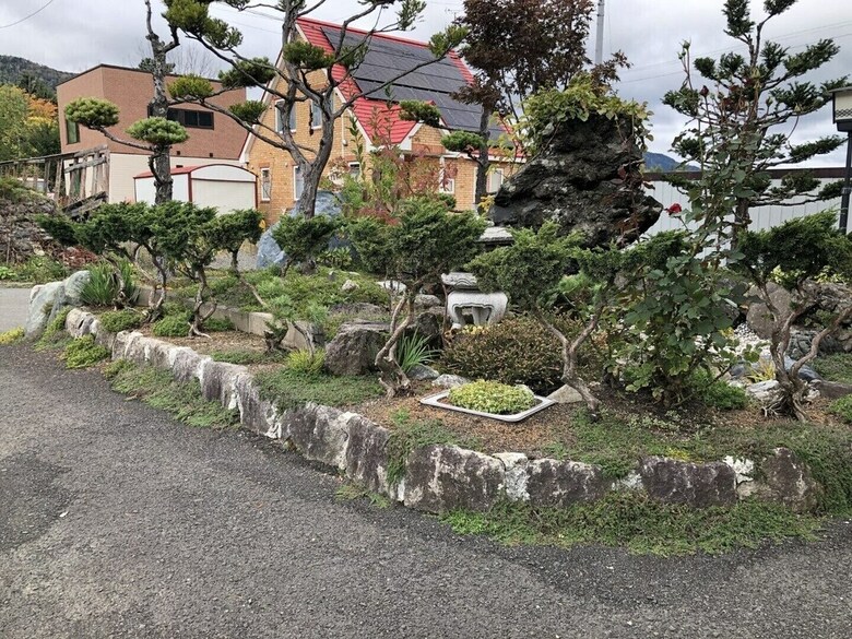 Hdo Furano Garden House