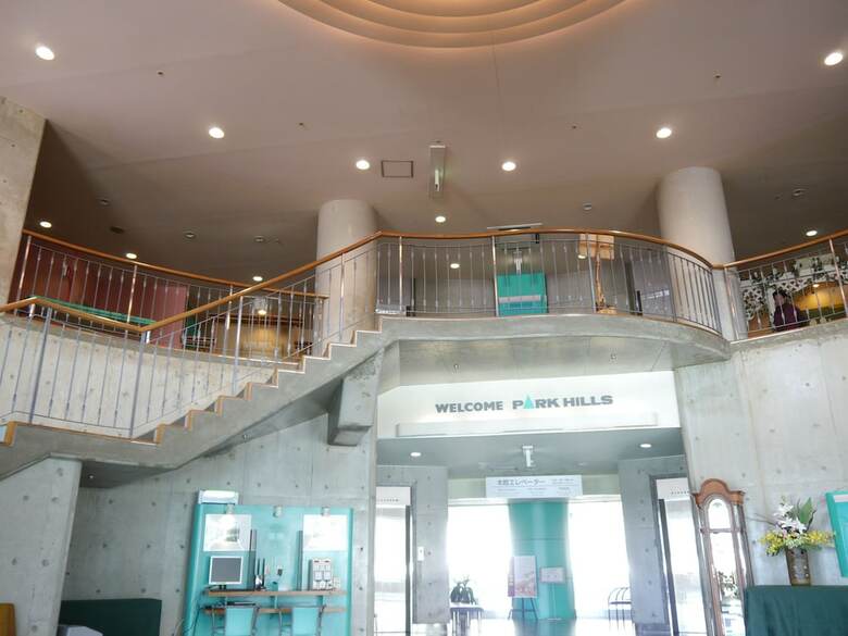 Hotel Parkhills