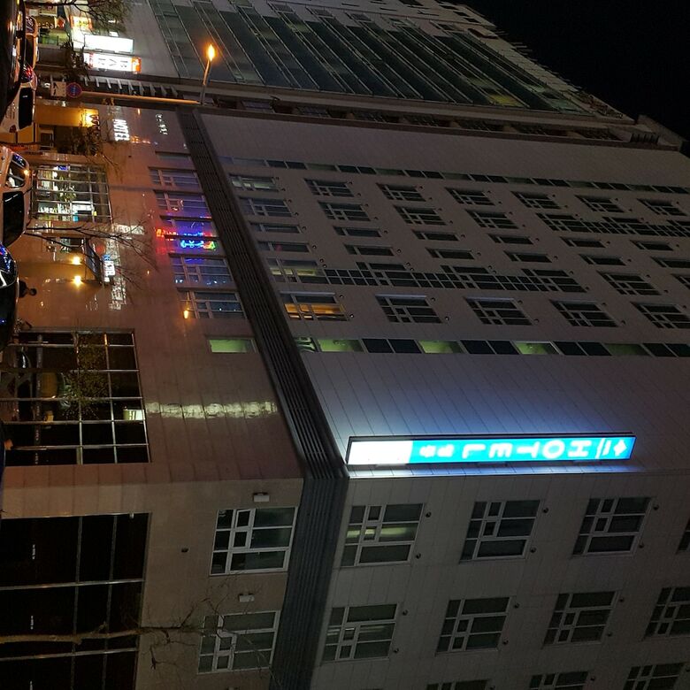 The Hotel Yeong Jong