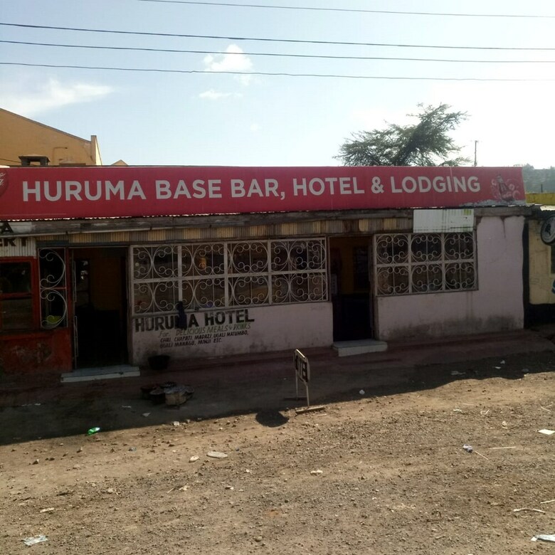Hotel Huruma Lodge