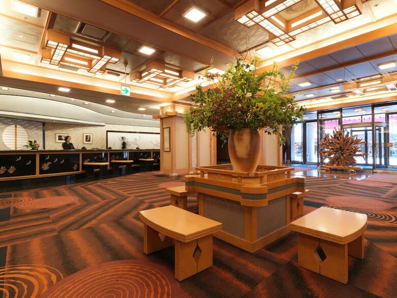 Hotel Akan Yuku No Sato Tsuruga