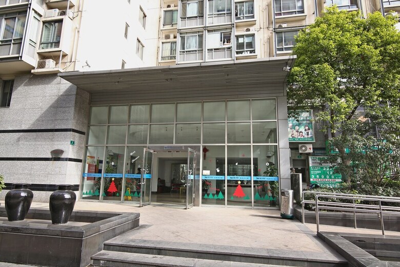 The Sidihome Service Apartment (Saintland Shop)