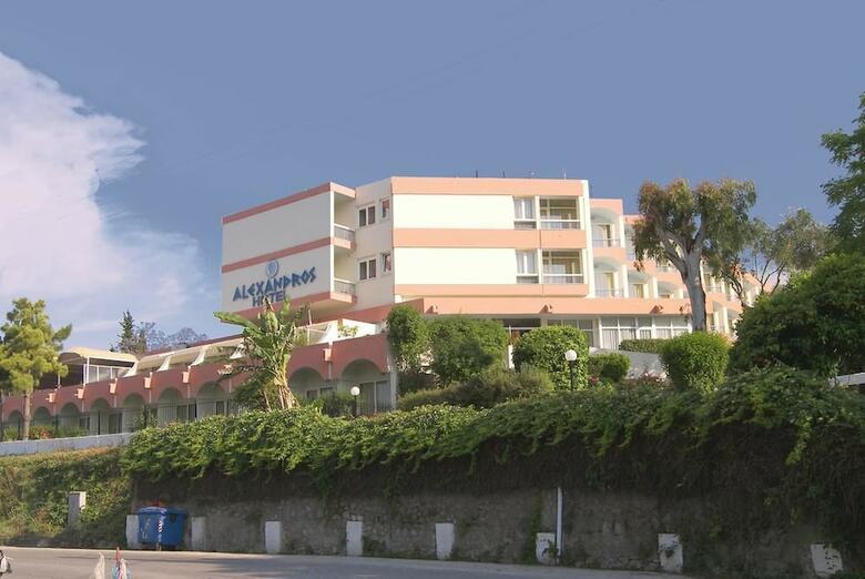 Alexandros Hotel -  All Inclusive